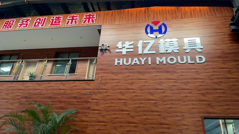  - Huayi Mold Co., Ltd